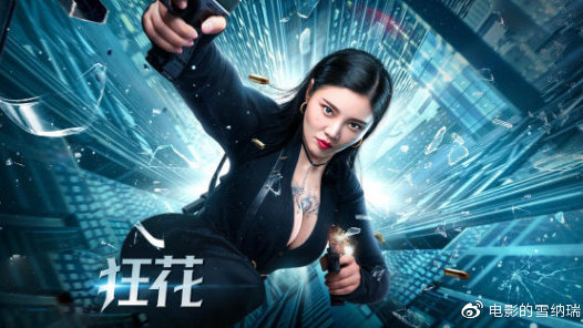 买个假日本中京女子大学文凭毕业证